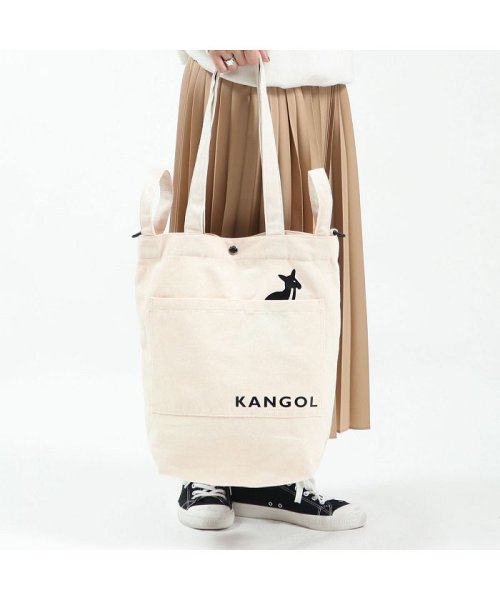 カンゴール トートバッグ Kangol バッグ Head 3way トート ショルダー 3wayトートバッグ 高校生 250 1490 カンゴール Kangol Magaseek