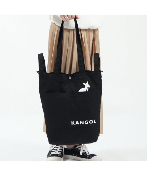 カンゴール トートバッグ Kangol バッグ Head 2way トート ショルダー 2wayトートバッグ 高校生 250 1490 カンゴール Kangol Magaseek