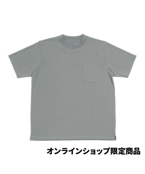 Pitta Re:)(ピッタリ)/スマートネック Tシャツ グレー系/クロ・グレー