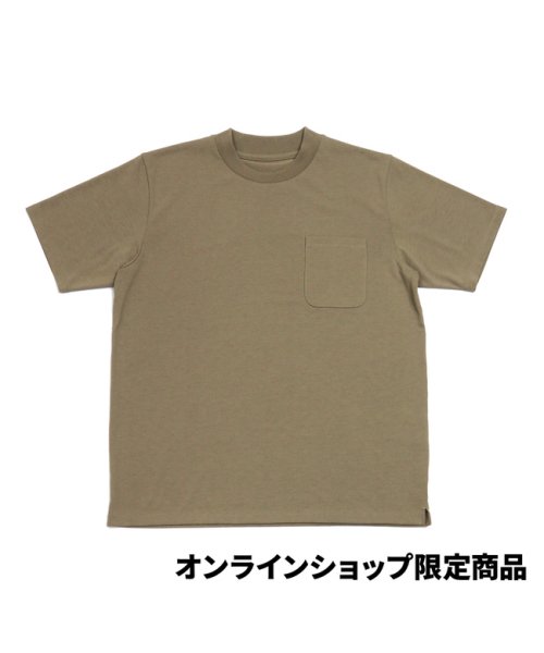 Tシャツ スマートネック ベージュ系 ピッタリ メンズ ピッタリ Pitta Re Magaseek