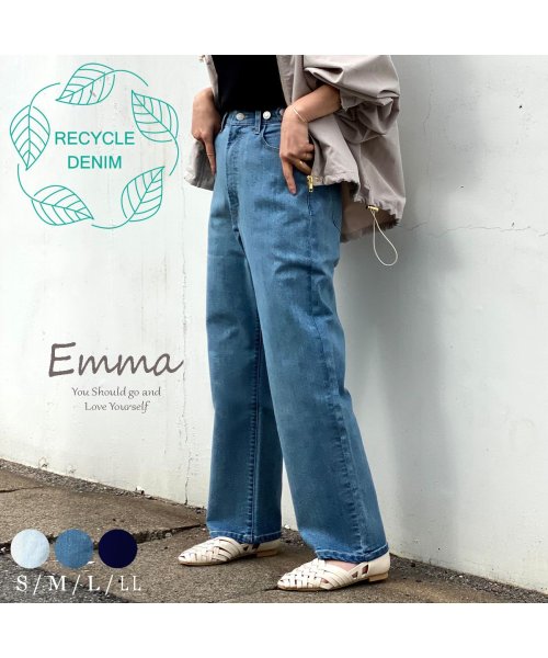 e.m.a(エマ)/環境に優しいリサイクルデニムを使用したストレートパンツ/ブルー