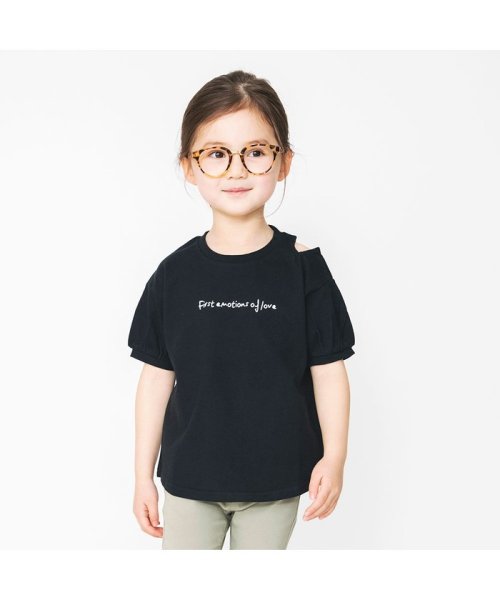 セール 肩あきデザイン半袖ｔシャツ ブランシェス Branshes Magaseek