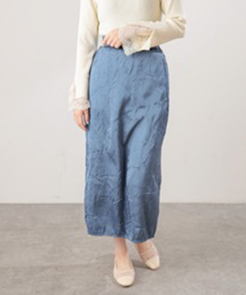 NICE CLAUP OUTLET(ナイスクラップ　アウトレット)/【natural couture】ちょっとモードなワッシャーサテンスカート/ブルー