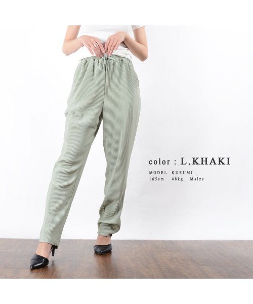 セール プリーツ テーパードパンツ パンツ メンズ テーパードパンツ レディース プリーツパンツ イージーパンツ メンズ レディース おしゃれ ウエストゴム 紐 セ ワンフォークロージング 1111clothing Magaseek