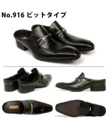 SFW/【牛革・日本製】ビットビジネスシューズ LASSU&FRISS 916/502744818