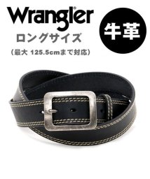 MARUKAWA(大きいサイズのマルカワ)/【Wrangler】ラングラー ダブルステッチベルト/本革 日本製 ロングサイズ 最大125.5cm/ブラック