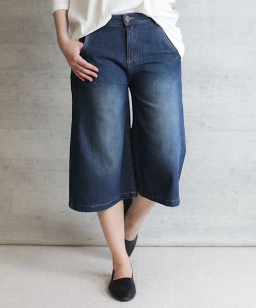 スラブデニムガウチョパンツ 綿100 コットン ゆったり リラックス 美脚 オフィス フィット デニムパンツ 可愛い 大きいサイズ ビッグサイズ ビッグシルエ アットワン Atone Magaseek