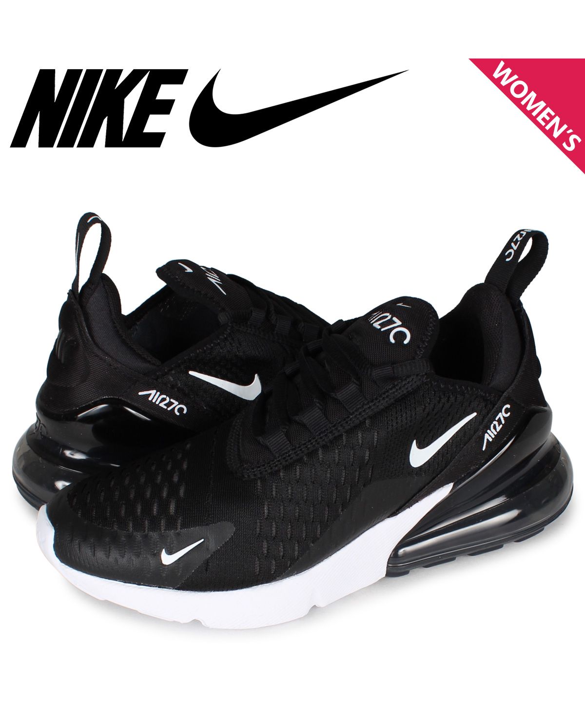 セール】NIKE WMNS AIR MAX 270 ナイキ エアマックス270 スニーカー