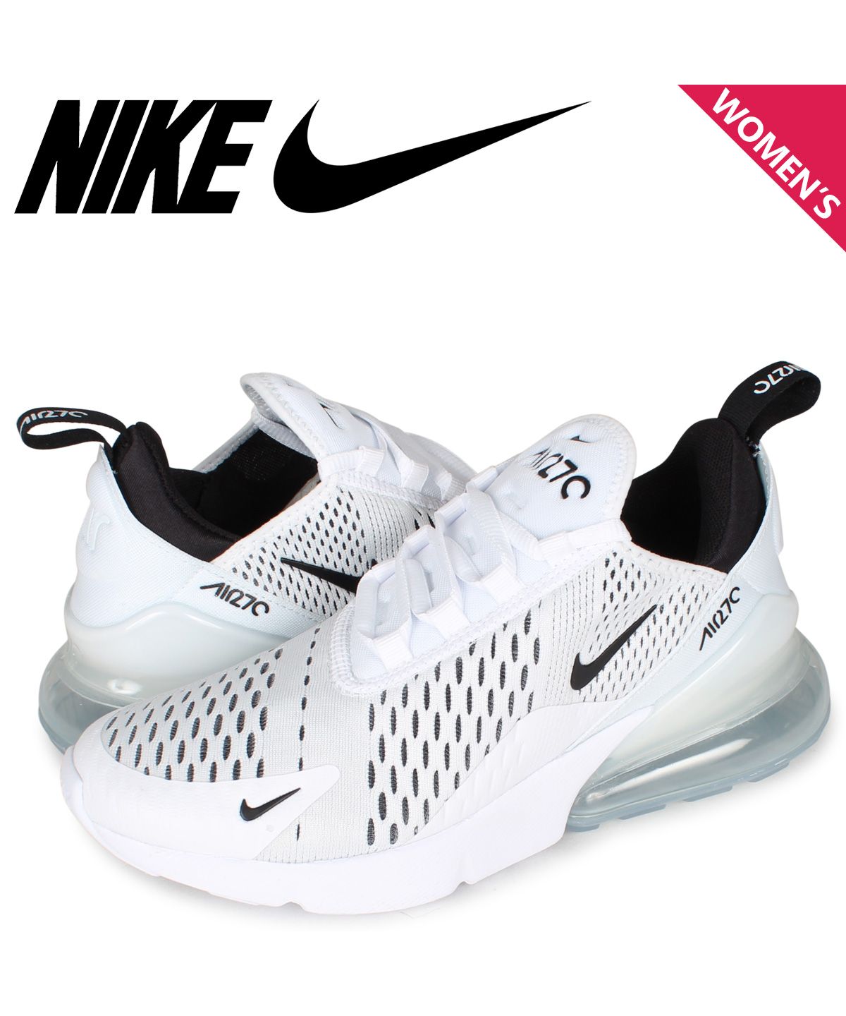 ナイキ エアマックス NIKE AIR MAX 270  ホワイト