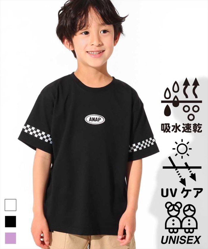 Anap キッズ トップスの人気商品 通販 価格比較 価格 Com
