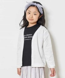 a.v.v(KID'S)(アー・ヴェ・ヴェキッズ)/[100－130]Vネックカットカーディガン[WEB限定サイズ]/ホワイト