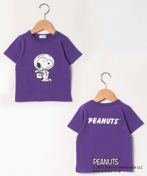 b-ROOM(ビールーム)/【PEANUTS】PEANUTSアソートTシャツ/パープル