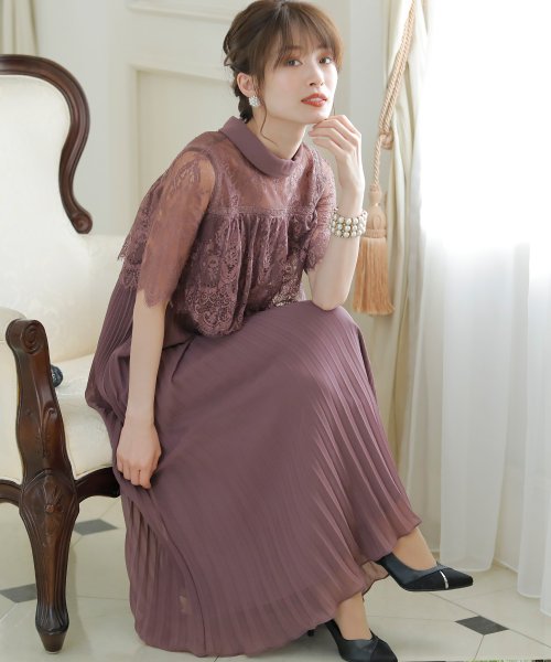 ハイネックドッキングプリーツドレス ロングスカート 結婚式ワンピース 二次会 謝恩会 セレモニー大きいサイズ対応フォーマルパーティードレス プールヴー Pourvous Magaseek