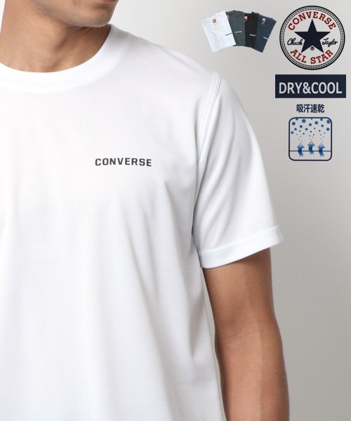 MARUKAWA(マルカワ)/【CONVERSE】コンバース 吸汗速乾ドライTシャツ ワンポイント ロゴ プリント 半袖 ティーシャツ  ドライ スポーツ トレーニング/ホワイト