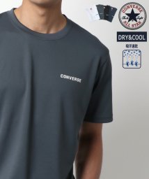 MARUKAWA(マルカワ)/【CONVERSE】コンバース 吸汗速乾ドライTシャツ ワンポイント ロゴ プリント 半袖 ティーシャツ  ドライ スポーツ トレーニング/チャコール