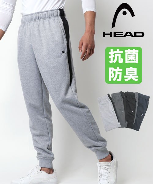 ジャージ下 メンズの通販 価格比較 価格 Com