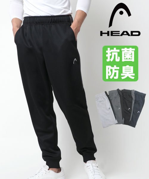 ジャージ下 メンズの通販 価格比較 価格 Com
