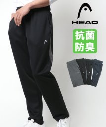 MARUKAWA(マルカワ)/【HEAD】ヘッド ジャージパンツ 抗菌防臭 サイド 切替え ジャージ 下 イージーパンツ ストレート ボトム スポーツ トレーニング ランニング/カーボンブラック