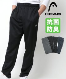 MARUKAWA(マルカワ)/【HEAD】ヘッド ジャージパンツ 抗菌防臭 サイド 切替え ジャージ 下 イージーパンツ ストレート ボトム スポーツ トレーニング ランニング/ブラック