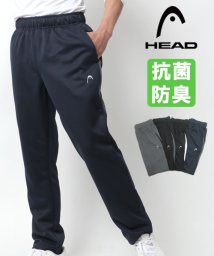 MARUKAWA(マルカワ)/【HEAD】ヘッド ジャージパンツ 抗菌防臭 サイド 切替え ジャージ 下 イージーパンツ ストレート ボトム スポーツ トレーニング ランニング/ネイビー