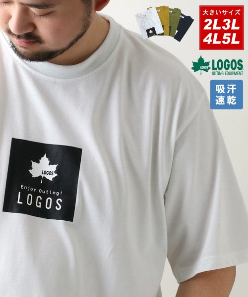 MARUKAWA(大きいサイズのマルカワ)/【LOGOS】ロゴス Tシャツ 大きいサイズ ボックス ロゴ プリント 吸汗速乾 半袖 ティーシャツ 速乾 ドライ アウトドア カジュアル/ホワイト