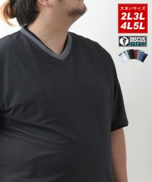 MARUKAWA(大きいサイズのマルカワ)/【DISCUS】ディスカス 大きいサイズ Vネック Tシャツ ワッフル 無地 吸汗速乾 消臭抗菌 半袖 ティーシャツ 速乾 ドライ スポーツ トレーニング/チャコール