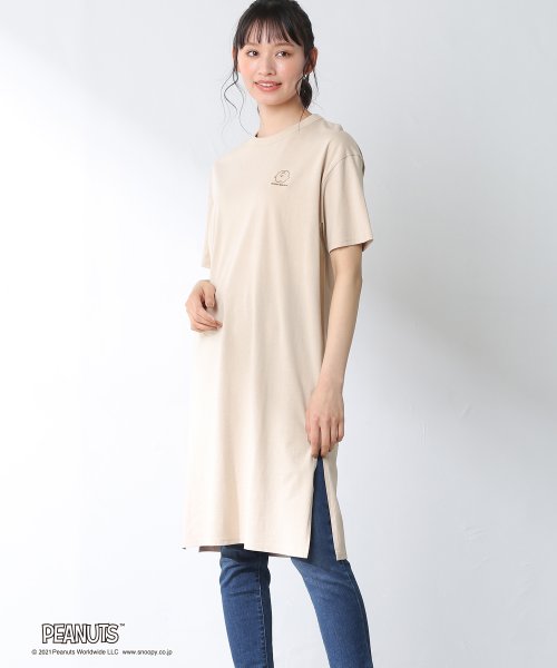 セール スヌーピーtワンピース ハニーズ Honeys Magaseek セール スヌーピーtワンピース ハニーズ Honeys Magaseek