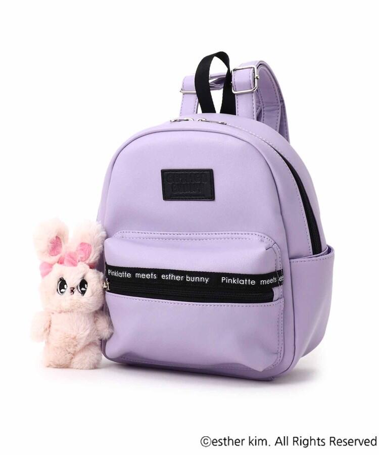 Esther Bunny ぬいぐるみ付合皮リュック ピンク ラテ Pink Latte Magaseek