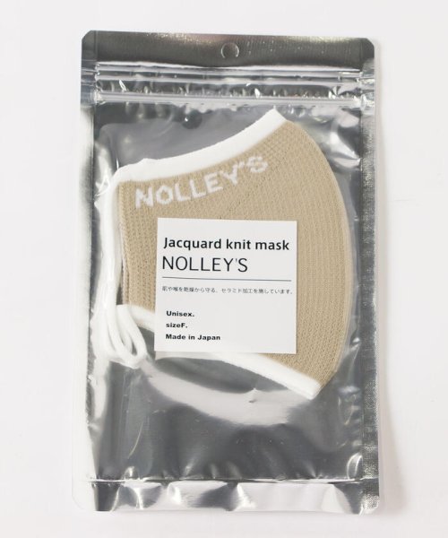 NOLLEY’S(ノーリーズ)/ジャガードニットマスク/ベージュ