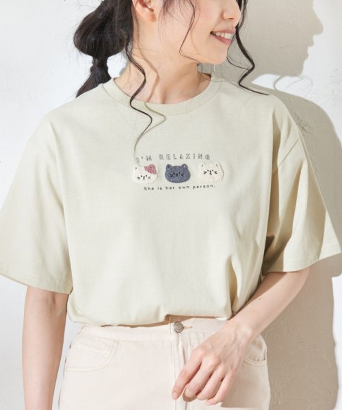 OLIVE des OLIVE(オリーブデオリーブ)/さがら刺繍アニマルアソートＴシャツ/ミント