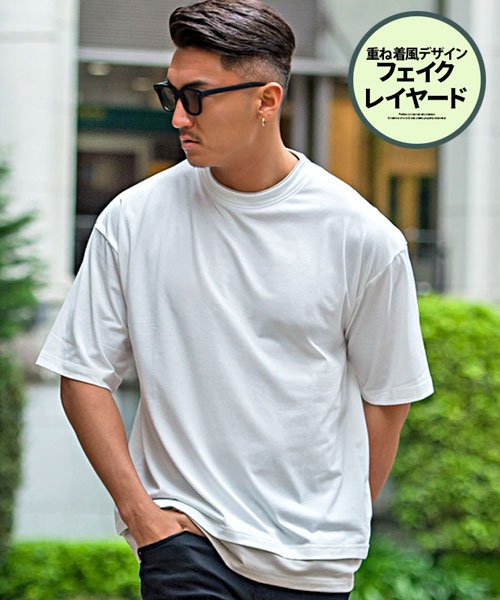 Vicci フェイクレイヤードクルーネック半袖ビッグtシャツ メンズ 半袖 ブランド 大きいサイズ ビッグシルエット オーバーサイズ 大人 無地 レイヤード 重 ビッチ Vicci Magaseek