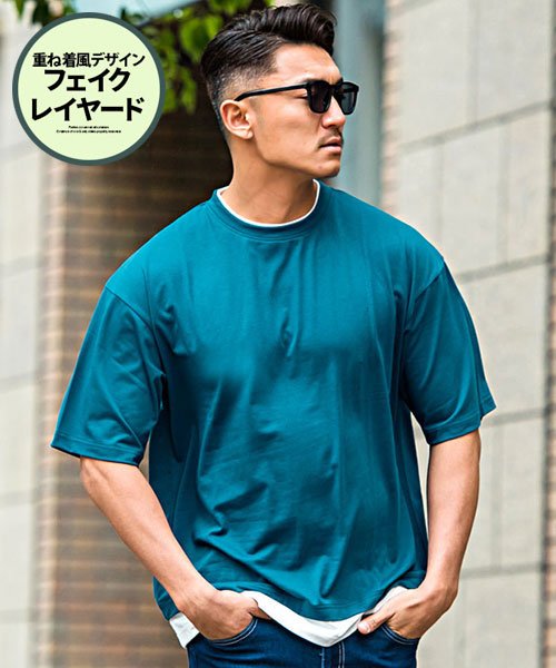 VICCI(ビッチ)/VICCI フェイクレイヤードクルーネック半袖ビッグTシャツ メンズ 半袖 ブランド 大きいサイズ ビッグシルエット オーバーサイズ 大人 無地 レイヤード 重/ブルー