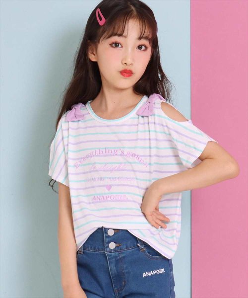 セール 肩リボンボーダートップス アナップガール Anap Girl Magaseek