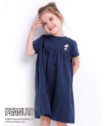 べべオンラインストア Bebe Online Store ワンピース ドレスの通販 Magaseek