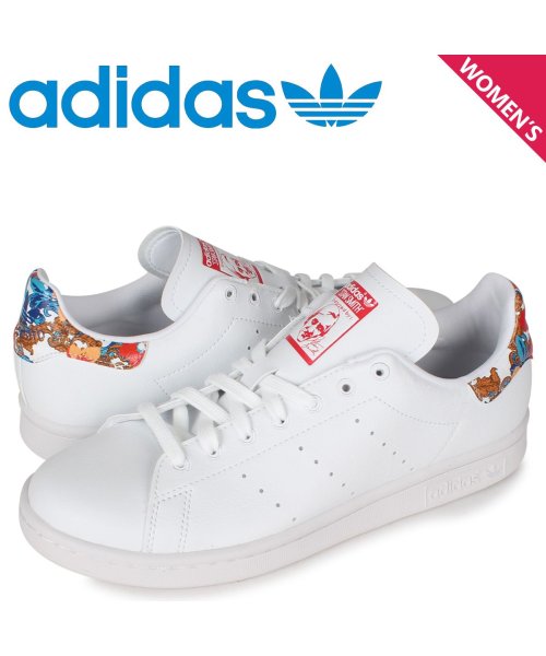 アディダス オリジナルス Adidas Originals スタンスミス スニーカー レディース Stan Smith W ホワイト 白 Fy5093 アディダス Adidas Magaseek アディダス オリジナルス Adidas Originals スタンスミス スニーカー レディース Stan Smith W ホワイト 白 Fy5093 アディダス Adidas Magaseek