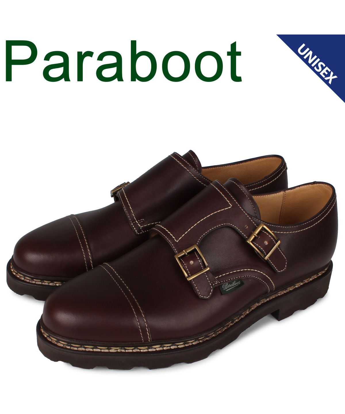 パラブーツ PARABOOT ウィリアム 靴 シューズ ダブルモンクシューズ メンズ レディース WILLIAM ブラウン  981413(504043646) | パラブーツ(PARABOOT) - MAGASEEK