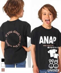 ANAP KIDS(アナップキッズ)/ANAPロゴプリントビッグTシャツ/ブラック