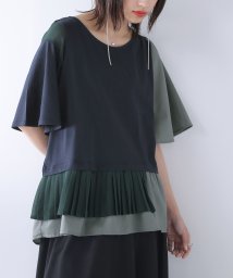 osharewalker(オシャレウォーカー)/『シフォン×プリーツ配色カットソー』/ネイビー