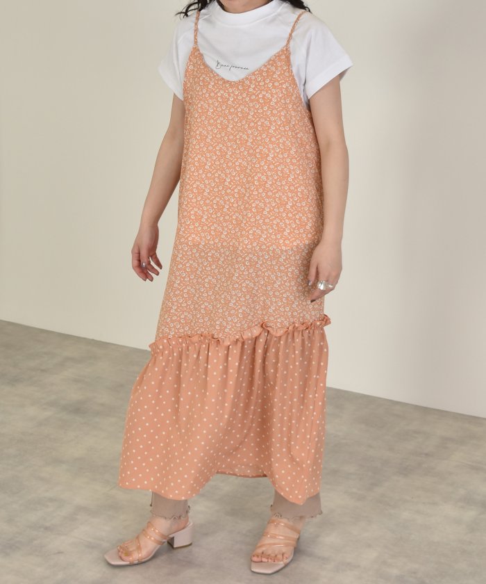 ダブルクローゼット W Closet 通販 人気ランキング 価格 Com ダブルクローゼット W Closet 通販 人気ランキング 価格 Com