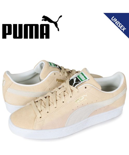 プーマ PUMA スウェード クラシック スニーカー メンズ レディース スエード SUEDE CLASSIC 21 ベージュ  374915－09(504057781) | プーマ(PUMA) - MAGASEEK