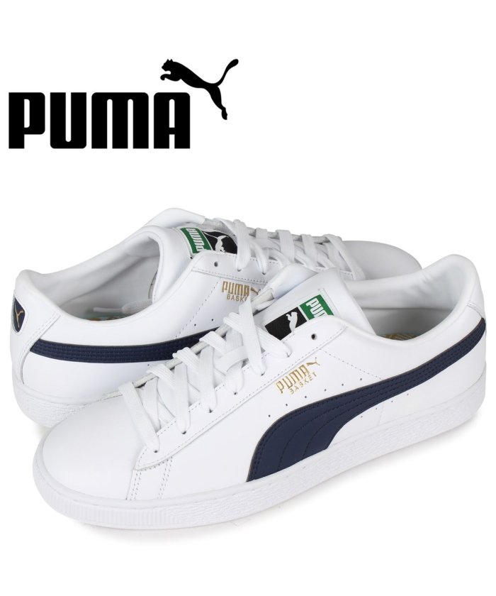 27 5 メンズ プーマ スニーカーの人気商品 通販 価格比較 価格 Com