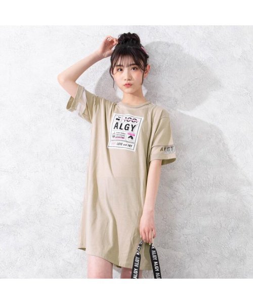 セール 接触冷感tワンピ アルジー Algy Magaseek