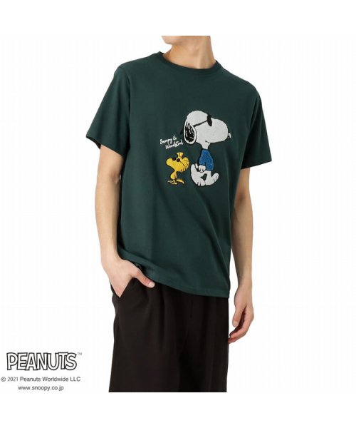 Peanuts スヌーピー サガラ刺繍tシャツ マックハウス メンズ Mac House Men Magaseek Peanuts スヌーピー サガラ刺繍tシャツ マックハウス メンズ Mac House Men Magaseek