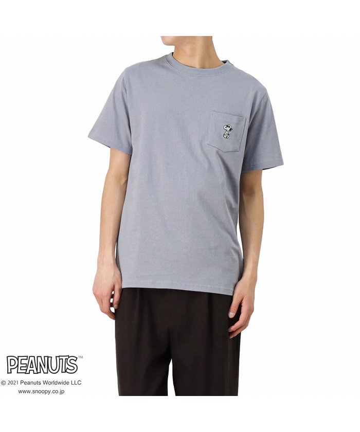 スヌーピー スニーカー メンズの人気商品 通販 価格比較 価格 Com