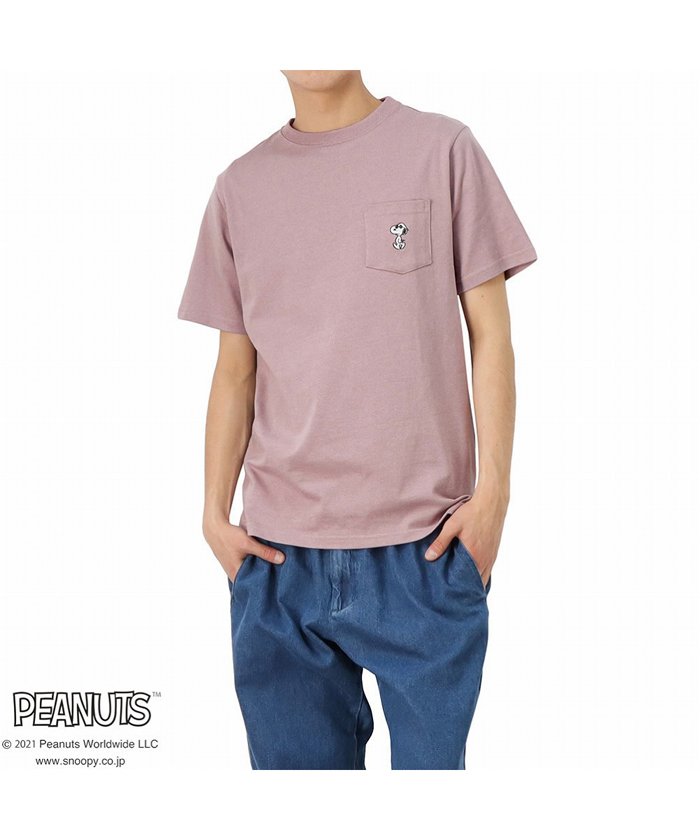 スヌーピー スニーカー メンズの人気商品 通販 価格比較 価格 Com