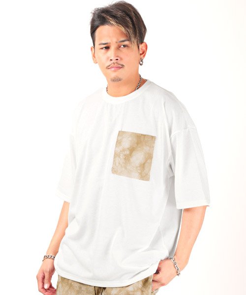 セール タイダイtシャツ ショーツセットアップ セットアップ メンズ Tシャツ ショートパンツ 上下セット ラグスタイル Luxstyle Magaseek セール タイダイtシャツ ショーツセットアップ セットアップ メンズ Tシャツ ショートパンツ 上下セット ラグスタイル Luxstyle Magaseek