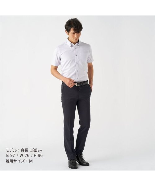 セール ディズニー 形態安定 ボタンダウン 半袖ビジネスワイシャツ Tokyo Shirts Tokyo Shirts Magaseek