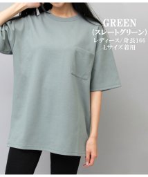 Goodwear(グッドウェア)/【Goodwear/グッドウェア】USAコットンポケット付きTシャツ/吸水速乾/半袖/ビッグシルエット/グリーン