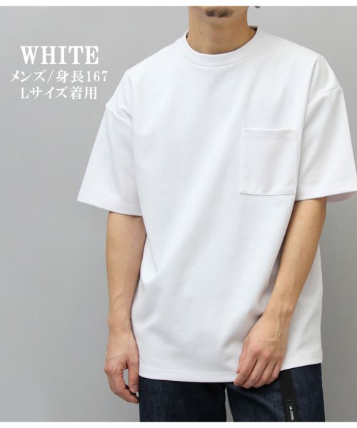 Goodwear(グッドウェア)/【Goodwear/グッドウェア】USAコットンポケット付きTシャツ/吸水速乾/半袖/ビッグシルエット/ホワイト