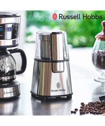 Russell Hobbs/ラッセルホブス Russell Hobbs コーヒーグラインダー コーヒーミル コーヒーマシーン 電動ミル 電動 ミルグラインダー 珈琲 一人暮らし キッチン /503775665